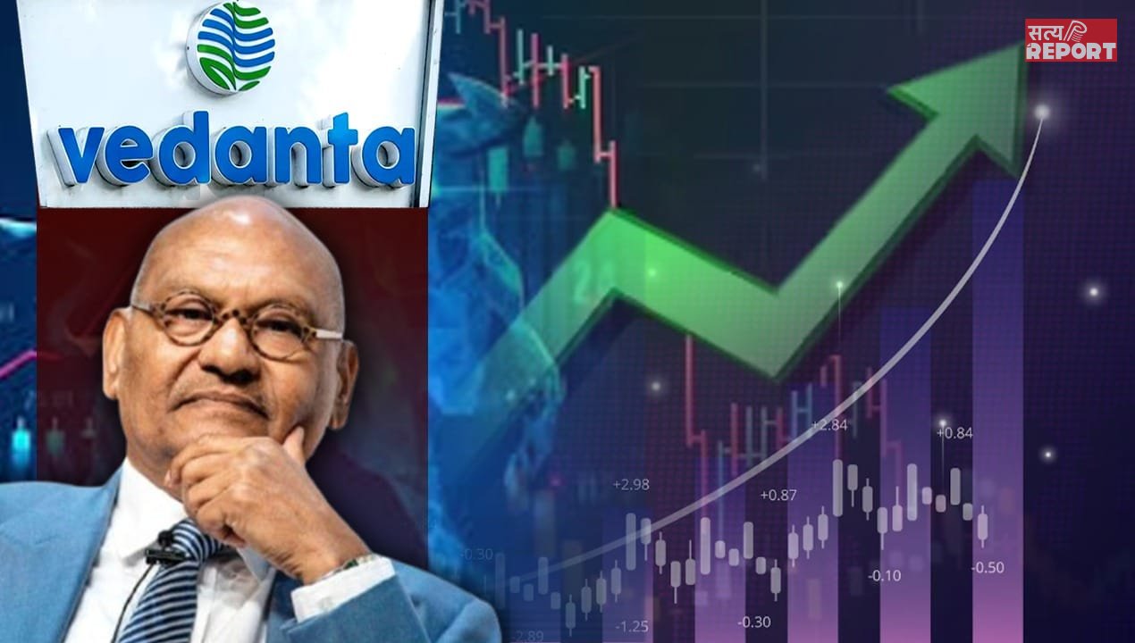 5 हिस्सों में बंटने जा रही है वेदांता, 1 के बदले मिलेंगे 5 शेयर. बस 29 अप्रैल से पहले कर लें ये काम!