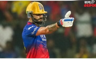 IPL 2026 Prediction: क्या चिन्नास्वामी में फिर गरजेगा किंग कोहली का बल्ला? RCB vs GT में कौन जीतेगा आज का मुकाबला