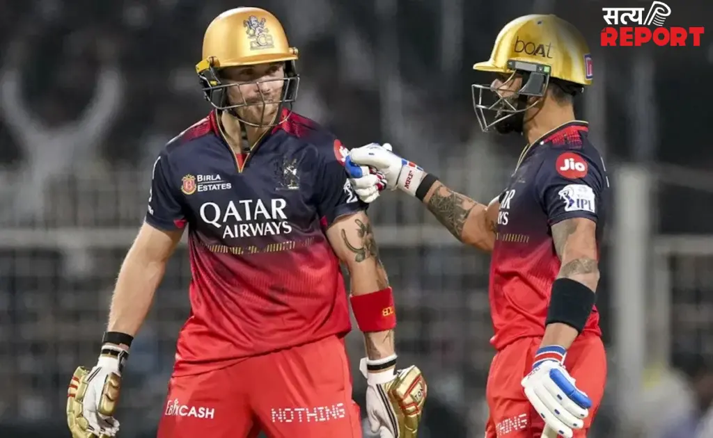 दिल्ली कैपिटल्स के खिलाफ मैच से पहले RCB को लगा बड़ा झटका, टीम का सबसे बड़ा मैच विनर खिलाड़ी हुआ चोट की वजह से बाहर