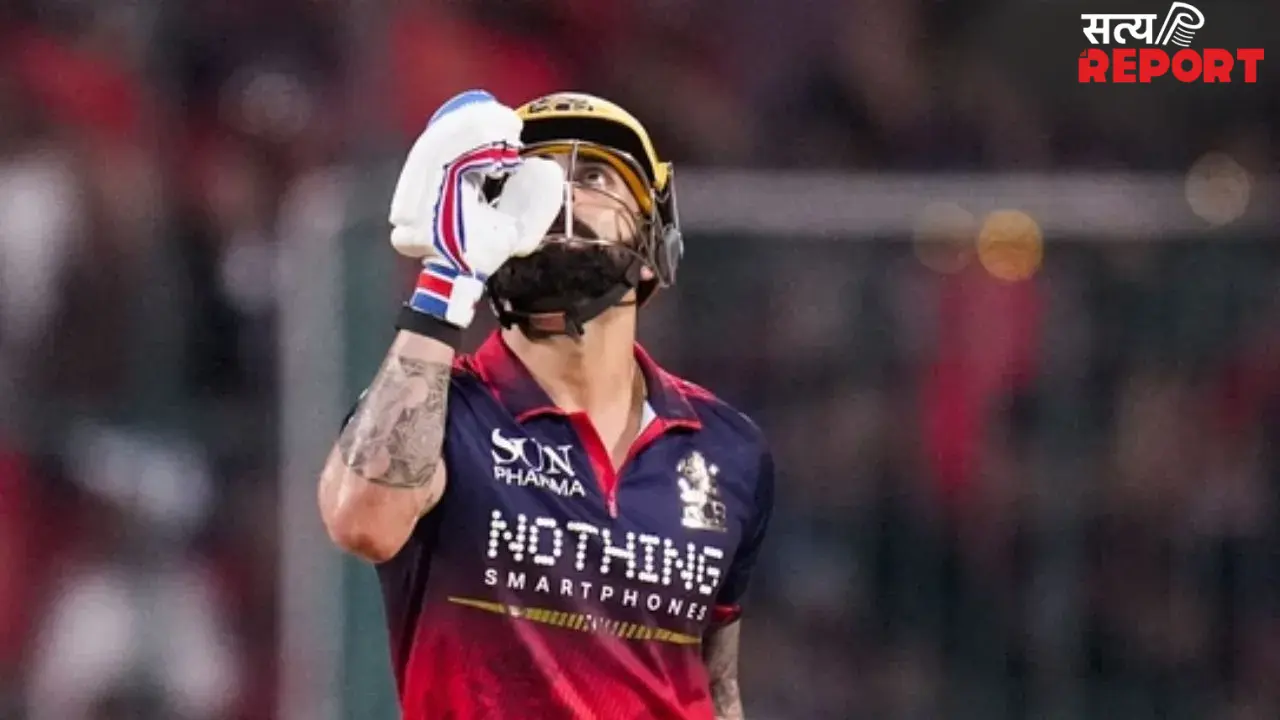 IPL 2026: कोहली के तूफान में उड़ी गुजरात, टॉप-2 में RCB की एंट्री, इन टीमों पर मंडरा रहा बाहर होने का खतरा