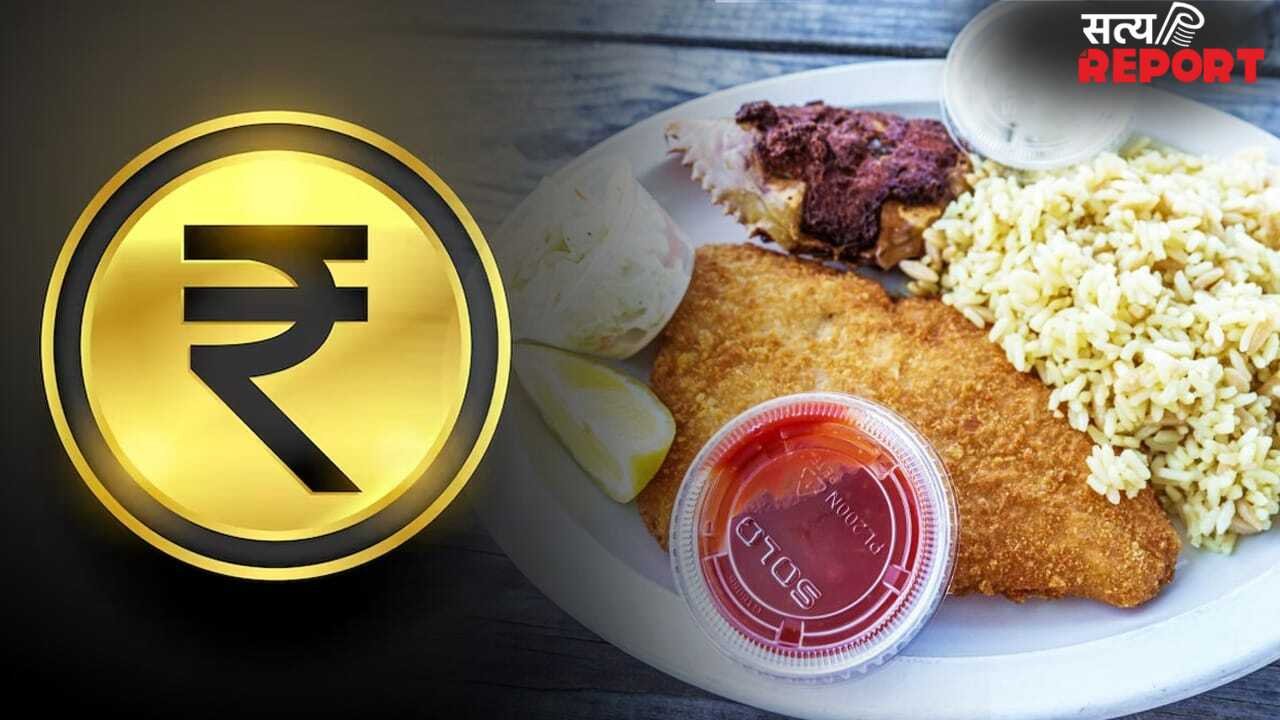 क्यों बंगाल के लिए जरूरी है ‘माछ-भात’? राज्य की GDP में देता है इतना योगदान