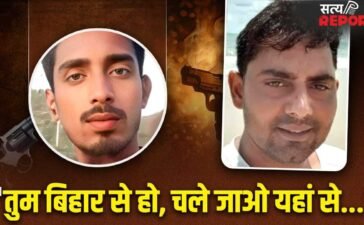 डिलीवरी बॉय का सीना चीरते हुए निकली कांस्टेबल की गोली, पीछे खड़े युवक के पेट में जा फंसी, पॉइंट टू पाइंट दिल्ली हत्याकांड की कहानी