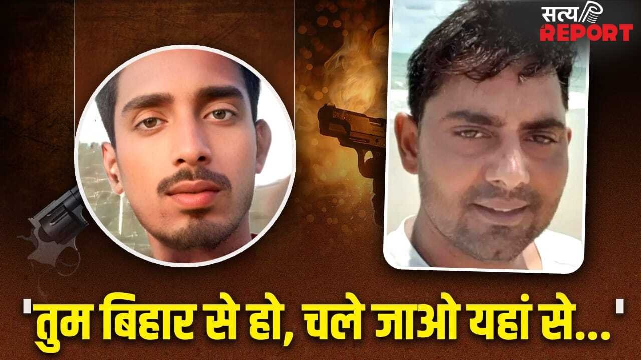 डिलीवरी बॉय का सीना चीरते हुए निकली कांस्टेबल की गोली, पीछे खड़े युवक के पेट में जा फंसी, पॉइंट टू पाइंट दिल्ली हत्याकांड की कहानी