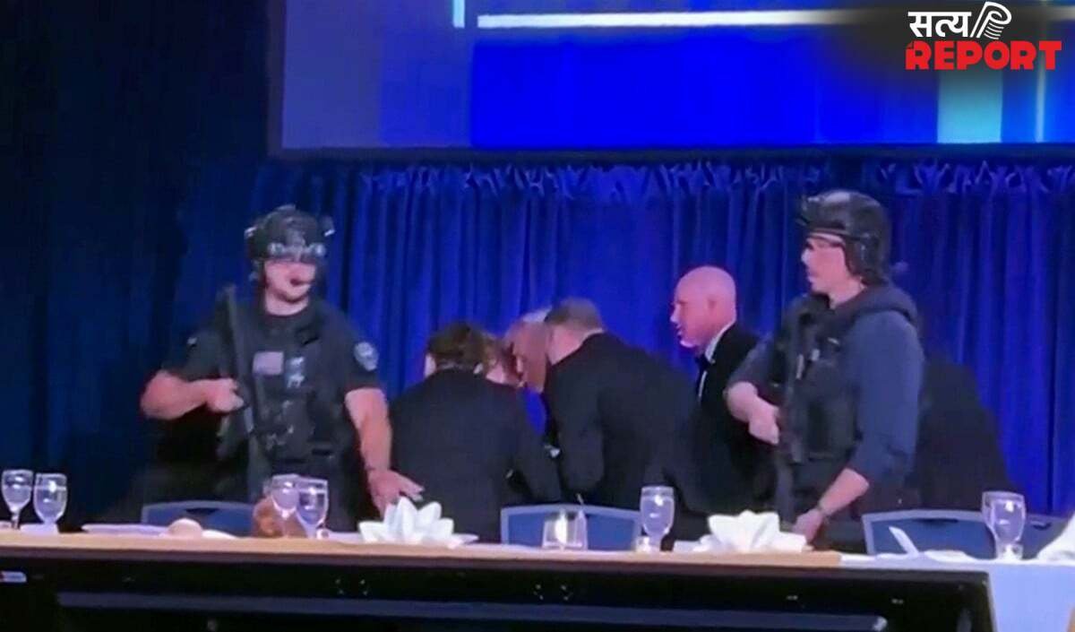 White House Dinner Shooting | '30 दिन में दोबारा कराएं व्हाइट हाउस डिनर, आयोजन रद्द होना गलत', Donald Trump की चुनौती