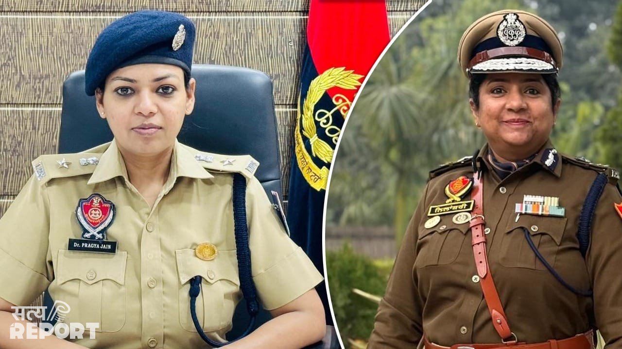 गैंगस्टर-फ्री पंजाब बनाने में महिला पुलिस अधिकारी भी जुटीं, अपराध के खिलाफ ‘ऑपरेशन प्रहार’
