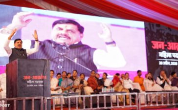 महिला आरक्षण मुद्दा नहीं, बहनों का अधिकार…जन-आक्रोश पदयात्रा में विपक्ष पर बरसे मोहन यादव