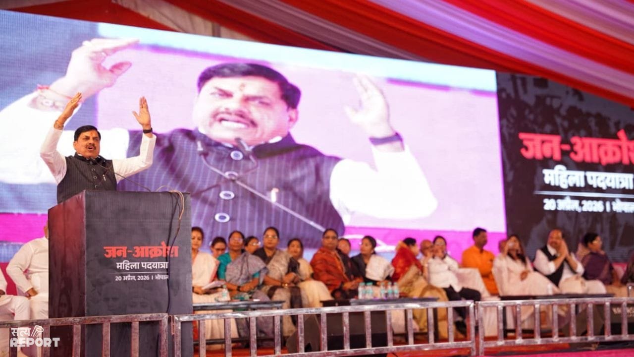 महिला आरक्षण मुद्दा नहीं, बहनों का अधिकार…जन-आक्रोश पदयात्रा में विपक्ष पर बरसे मोहन यादव