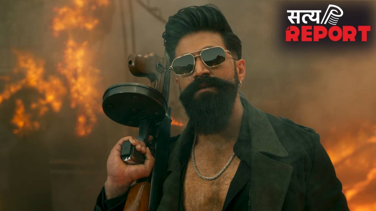 यश की फिल्म पर मंडरा रहे काले बादल, फिर टली Toxic की रिलीज, क्या है पूरा माजरा?