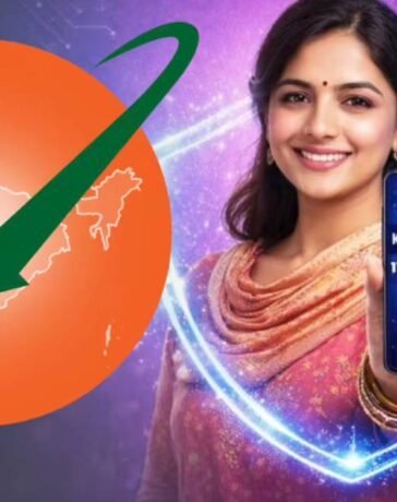 क्या है BSNL कवच? बिना नंबर शेयर किए ही रिचार्ज करा सकते हैं अपना फोन, जानें कैसे करें एक्टिवेट