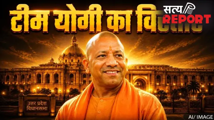 बंगाल चुनाव के बाद UP की राजनीति में बड़ा बदलाव; मिशन 2027 को साधने के लिए योगी कैबिनेट में शामिल होंगे नए मंत्री