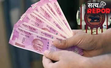 गुलाबी नोटों पर RBI का बड़ा अपडेट! 2000 के सिर्फ इतने हजार करोड़ ही बाजार में बचे