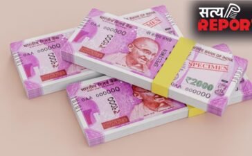 ₹2000 के नोटों में से 98.47% वापस आ चुके, RBI को अब भी ₹5,451 करोड़ मूल्य के बाकी बचे नोट का इंतजार