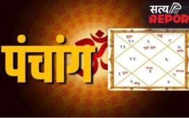 5 May 2026 Ka Panchang: मंगलवार को रखा जाएगा संकष्टी गणेश चतुर्थी का व्रत, जानें शुभ मुहूर्त और राहुकाल का समय