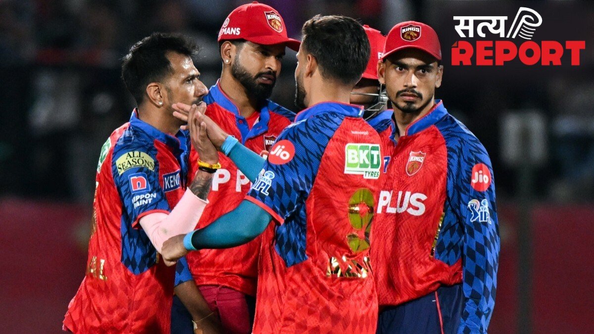 IPL 2026: पंजाब किंग्स पर बाहर होने का खतरा, RCB-LSG मैच तय करेंगे किस्मत; जानिए प्लेऑफ का पूरा समीकरण