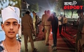काल बनी शादी, दुल्हन के रिश्तेदार ने बारात पर की अंधाधुंध फायरिंग, दुल्हे की मौत