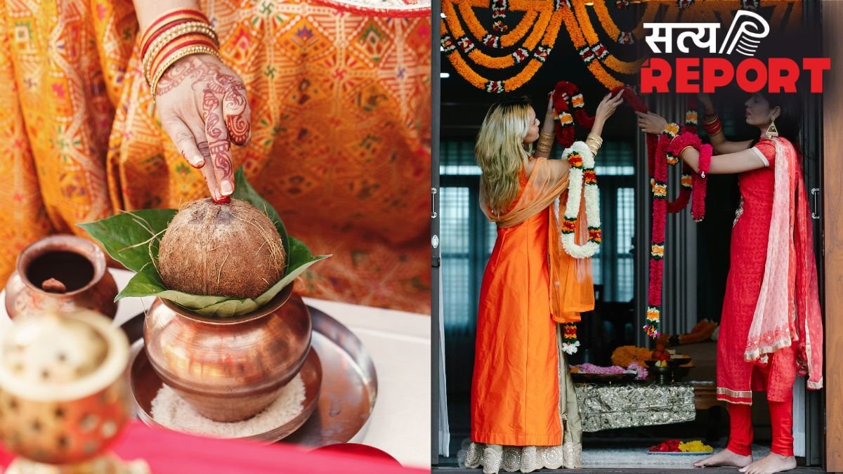 Vastu Tips for New Home: नए घर में भूलकर भी न ले जाएं ये अशुभ चीजें, वरना बढ़ सकता है वास्तु दोष!