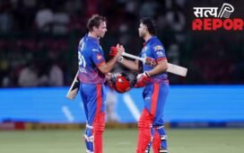 RR vs DC Match Highlights: दिल्ली कैपिटल्स को लगातार तीन मैच हारने के बाद मिली जीत, 226 का लक्ष्य किया हासिल