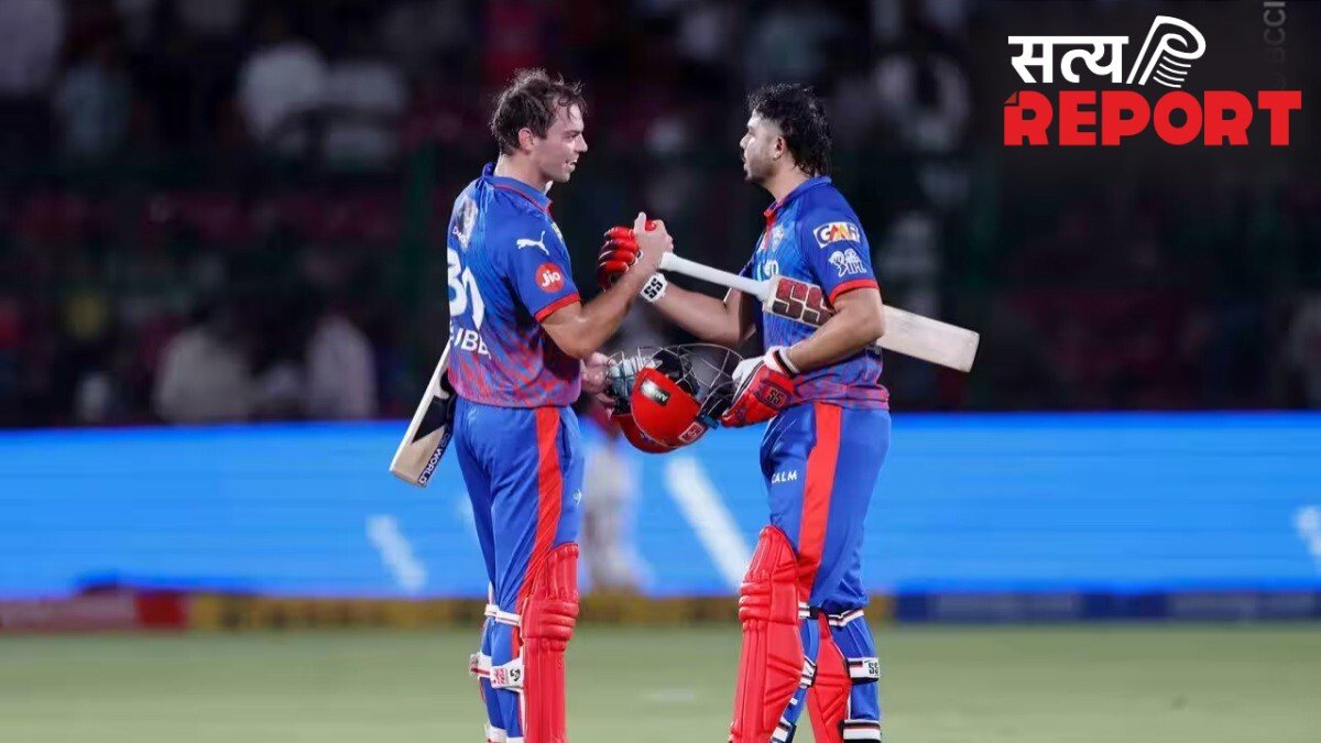 RR vs DC Match Highlights: दिल्ली कैपिटल्स को लगातार तीन मैच हारने के बाद मिली जीत, 226 का लक्ष्य किया हासिल