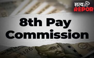 8th Pay Commission: डिफेंस कर्मचारियों ने मांगा 3.83 फिटमेंट फैक्टर और OPS बहाली