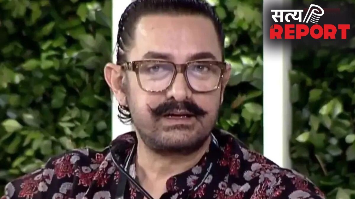 आमिर खानने बेटे की मेहनत और ईमानदारी की जमकर तारीफ