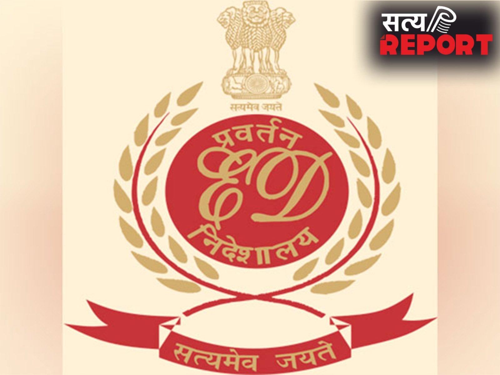 645 करोड़ के सरकारी फंड गबन मामले में IDFC बैंक के दो पूर्व कर्मचारी गिरफ्तार