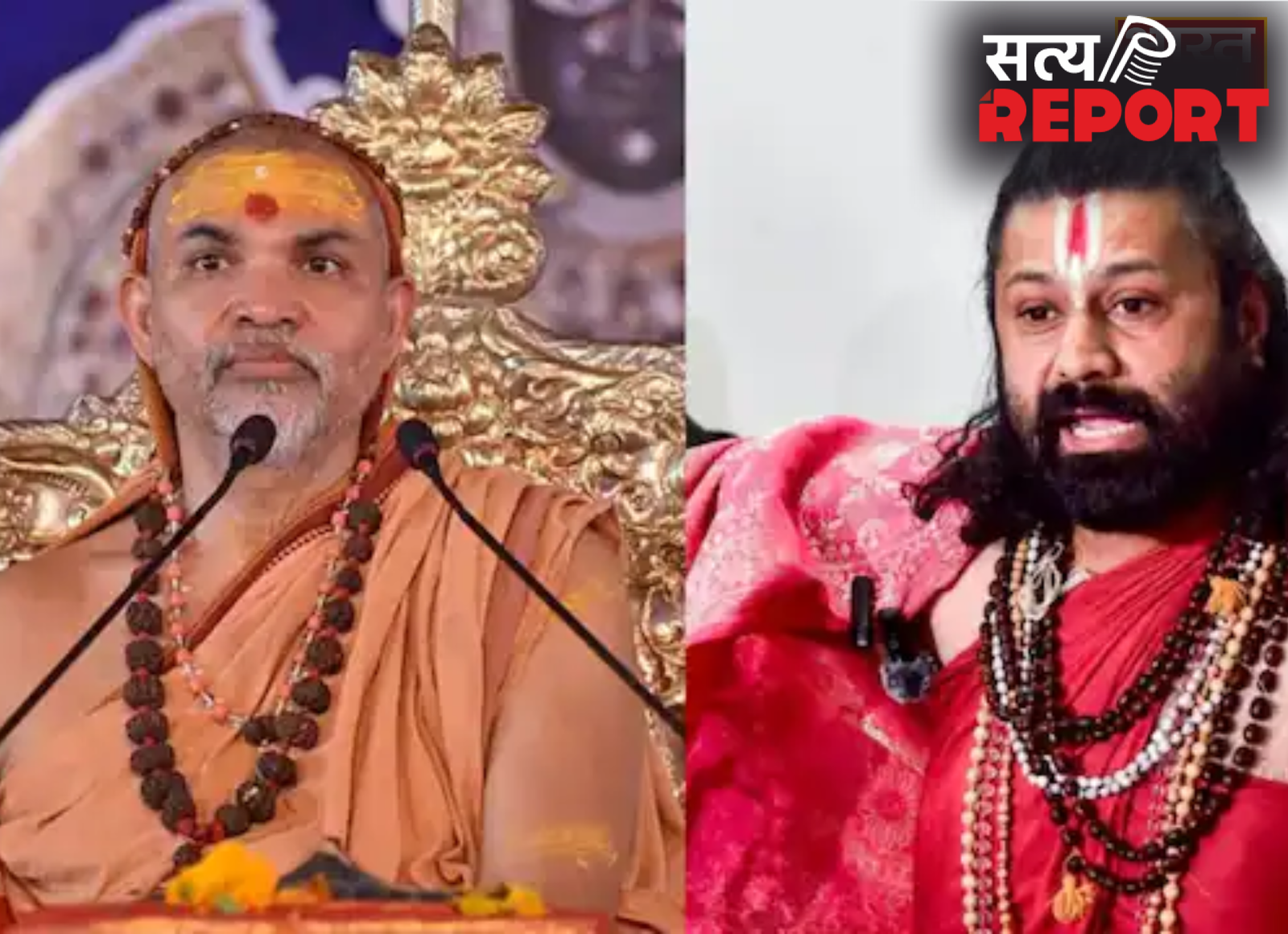 स्वामी अविमुक्तेश्वरानंद को बड़ी राहत, इलाहाबाद हाईकोर्ट ने खारिज की अवमानना याचिका