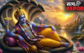 Adhik Maas: 17 मई से अधिकमास शुरू, भूलकर भी न करें ये काम, वरना भुगतना पड़ सकता है भारी नुकसान!