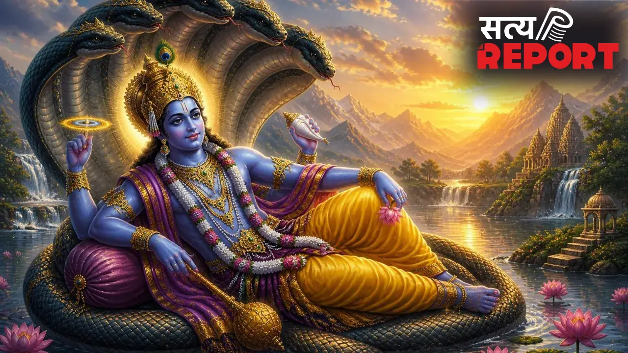 Adhik Maas: 17 मई से अधिकमास शुरू, भूलकर भी न करें ये काम, वरना भुगतना पड़ सकता है भारी नुकसान!