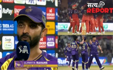 RCB से मिली हार के बाद प्लेऑफ से बाहर हुई KKR, कप्तान अजिंक्य रहाणे ने इन्हें माना टीम के शर्मनाक प्रदर्शन की वजह