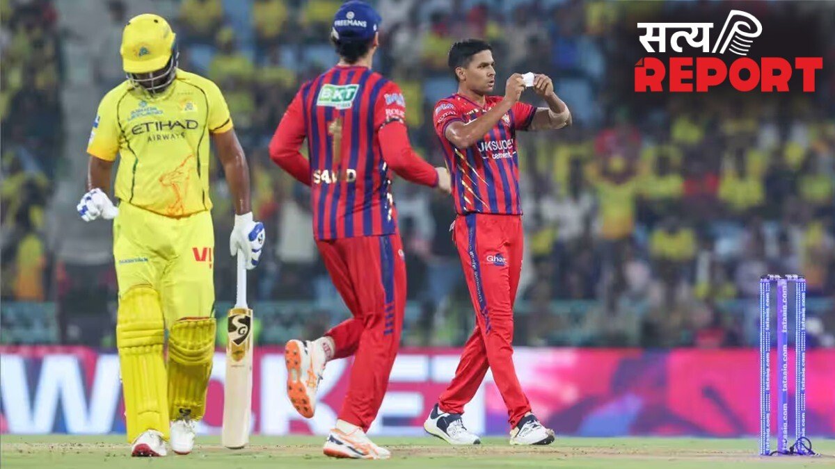 ‘आकाश जानता है टी20 में विकेट कैसे लेते हैं’; संजू, ऋतुराज, उर्विल को आउट करके लखनऊ के युवा बॉलर ने खास अंदाज में मनाया जश्न