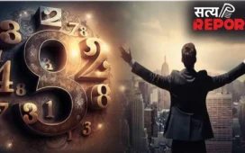 Apni Janm Tareekh: अपनी जन्म तारीख से खुद जानें करोड़पति बनने का सही समय, आजमाएं यह जादुई ट्रिक।