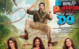 ‘फिल्म बेवफाई को प्रमोट नहीं कर रही’, ‘पति, पत्नी और वो दो’ के सपोर्ट में बोले आयुष्मान खुराना- ग्रीन फ्लैग है किरदार