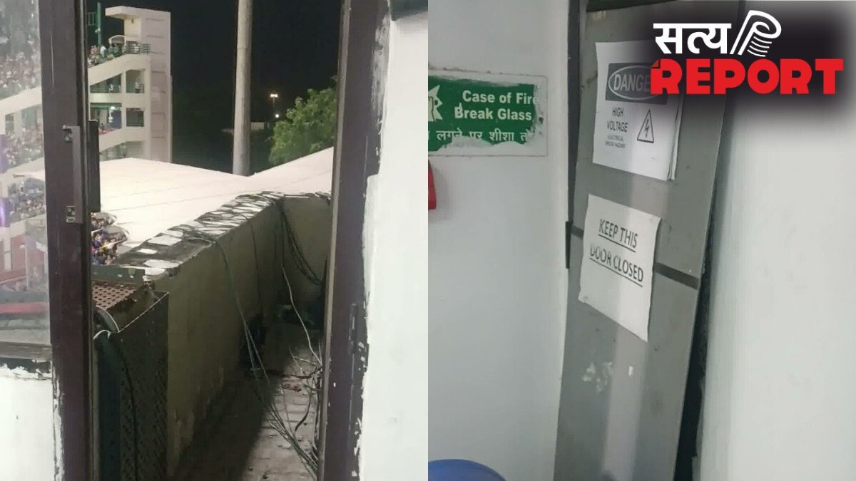 अरुण जेटली स्टेडियम में बड़ा हादसा टला: लापरवाही की भेंट चढ़ रहा DDCA का फंड? अधिकारियों पर उठे सवाल