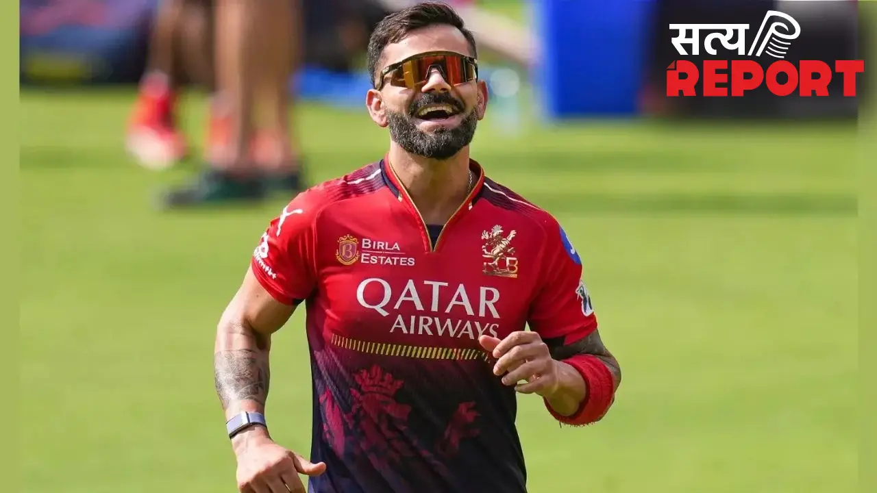 अब चश्मा लगाकर घूम नहीं सकेंगे क्रिकेटर्स… BCCI ने IPL फाइनल से पहले लिया बड़ा फैसला, बताई ये वजह