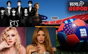 FIFA World Cup में संगीत का महाकुंभ! फाइनल के ‘हाफटाइम शो’ में शकीरा, मैडोना और BTS काटेंगे गदर, लगेगा ‘सुपर बाउल’ का तड़का FIFA World Cup में संगीत का महाकुंभ! फाइनल के ‘हाफटाइम शो’ में शकीरा, मैडोना और BTS काटेंगे गदर, लगेगा ‘सुपर बाउल’ का तड़का