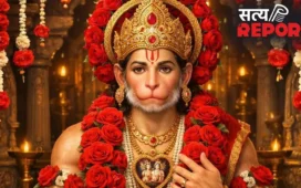 साल 2026 का पहला ‘बड़ा मंगल’ आज, हनुमान जी के इन शक्तिशाली मंत्रों का करें जाप, सारे कष्ट हो जाएंगे दूर!