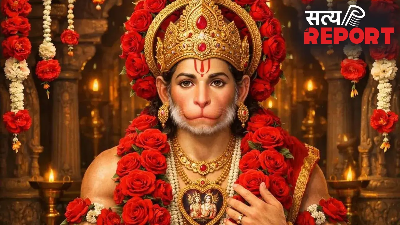 साल 2026 का पहला ‘बड़ा मंगल’ आज, हनुमान जी के इन शक्तिशाली मंत्रों का करें जाप, सारे कष्ट हो जाएंगे दूर!