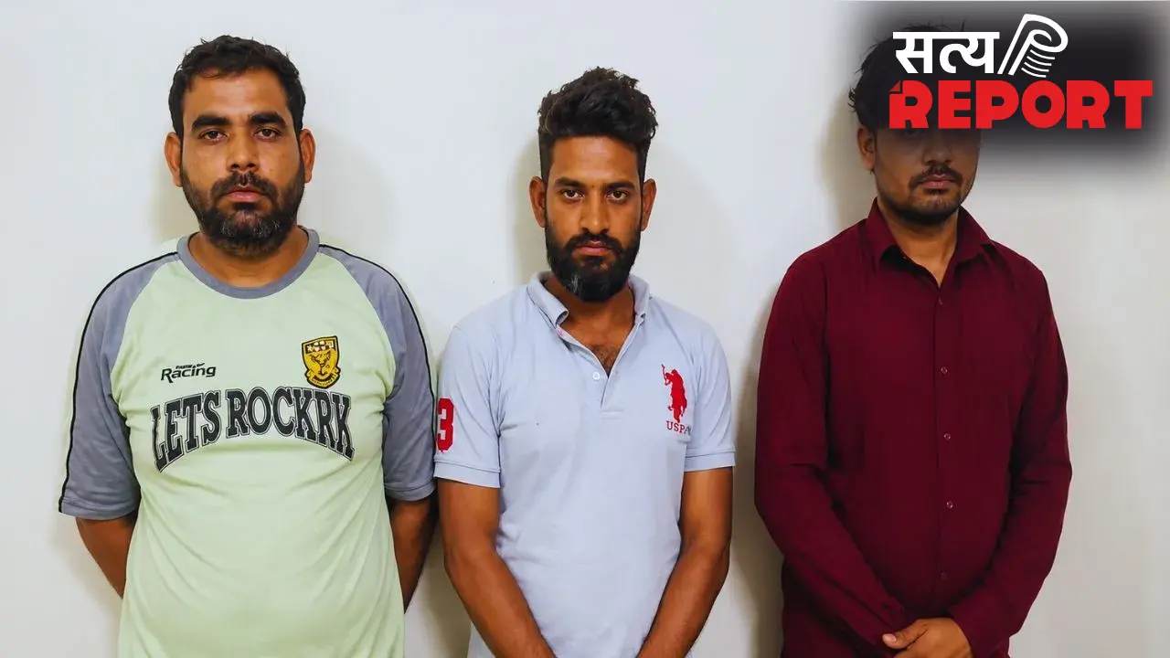 भीलवाड़ा: डेथ-इंश्योरेंस गिरोह का पर्दाफाश, बीमारों की मौत पर नोट बटोरने वाला खौफनाक सिंडिकेट, ऐसे हुआ खुलासा