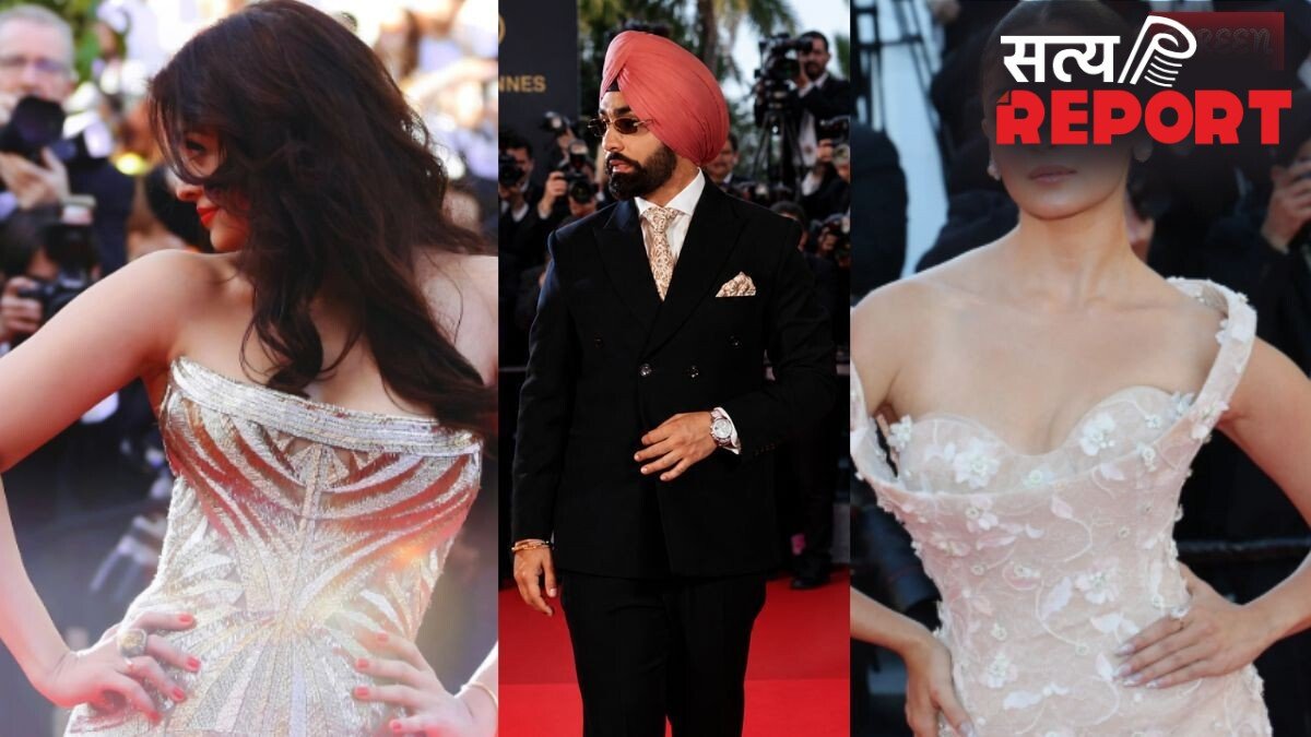 Cannes 2026: कान्स 2026 का काउंटडाउन शुरू, ऐश्वर्या-आलिया समेत पंजाबी सितारों का भी होगा बोलबाला
