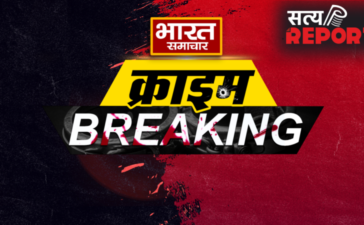 बलरामपुर में 12 वर्षीय बच्चे की हत्या, झाड़ियों में छिपाया शव