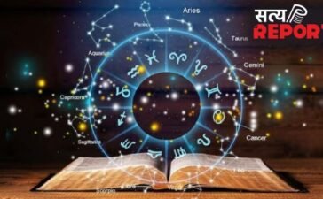 Horoscope : चमक जाएगा सोया हुआ भविष्य, इन राशियों को प्रेम जीवन में मिलेंगे सुखद समाचार, जाने आज का राशिफल !