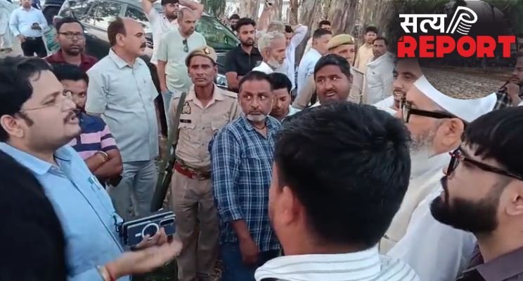 बिजनौर में सपा सांसद रुचि वीरा के समर्थकों और सावित्री देवी ट्रस्ट के बीच भूमि विवाद भड़का; प्रशासन ने मांगे दस्तावेज
