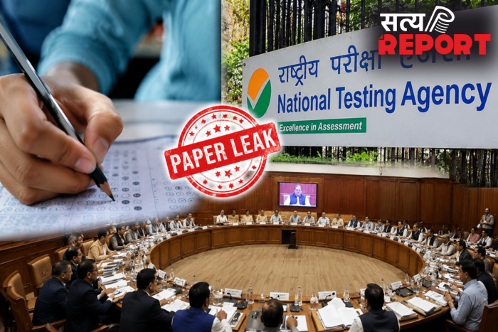नीट पेपर लीक मामले में बड़ी कार्रवाई, संसदीय समिति ने बड़े अफसरों को किया तलब