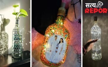 पुरानी बेकार कांच की बोतलों को फेंकें नहीं, इस तरह बनाएं खूबसूरत होम डेकोर आइटम