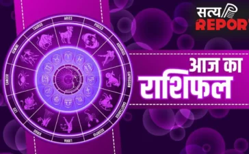 Aaj Ka Rashifal 5 May 2026: विघ्नहर्ता गणेश की कृपा से इन 5 राशियों के कटेंगे कष्ट, जानें अपना भाग्य