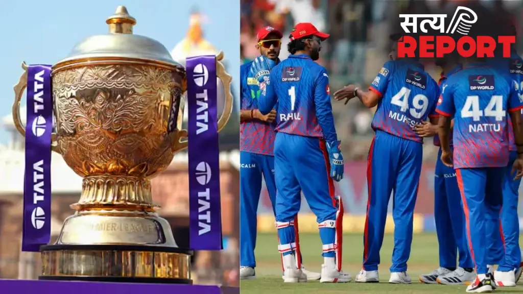 DC और KKR की टीमें अभी भी बना सकती हैं IPL 2026 के प्लेऑफ में जगह, बस इतने मैचों में हासिल करनी होगी जीत