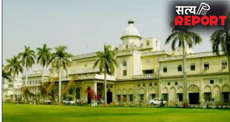 लखनऊ नगर निगम मामला, हाईकोर्ट सख्त, मेयर-डीएम और नगर आयुक्त की व्यक्तिगत पेशी के आदेश
