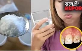 Fitkari Water: फिटकरी के पानी से कुल्ला करने से क्या होता है? फायदे जानकर नहीं करेंगे यकीन