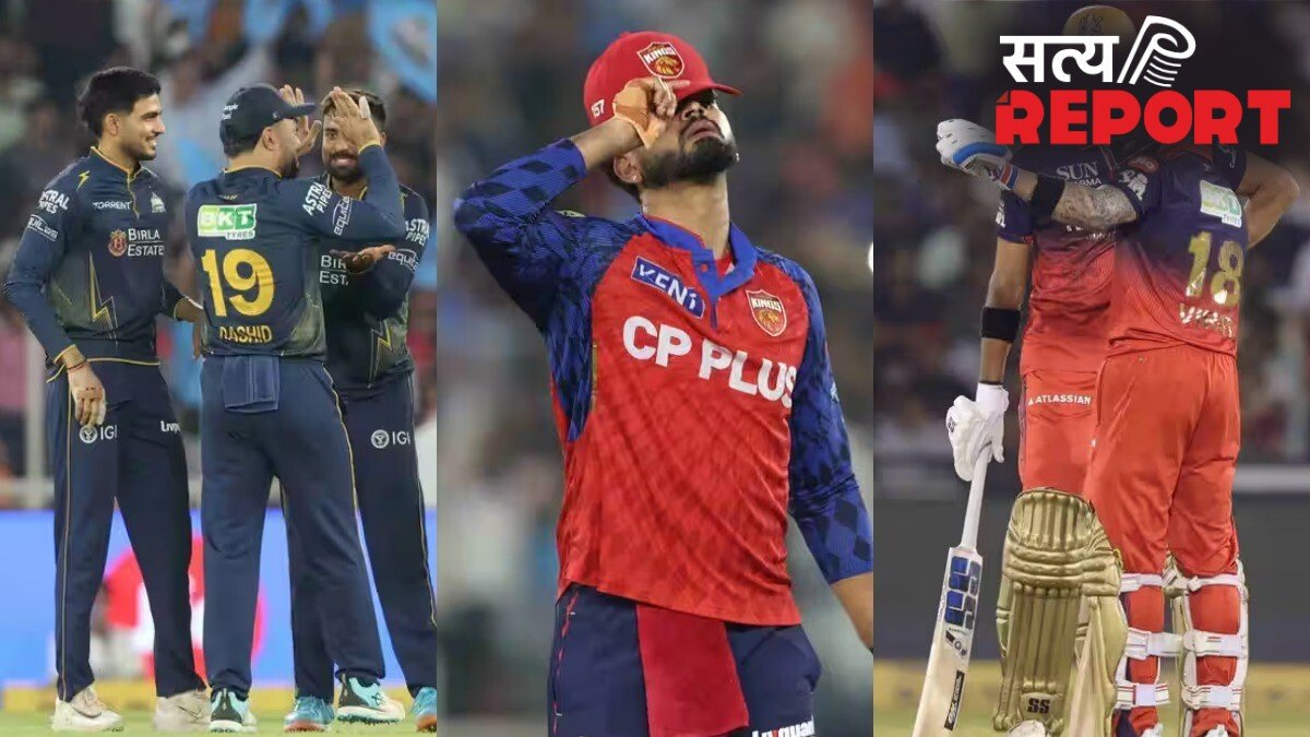 IPL Playoffs: RCB, GT प्लेऑफ के टिकट से एक कदम दूर, 6 टीमों के बीच जंग; यह है पूरा समीकरण