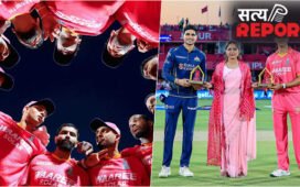 RR vs GT: IPL 2026 के बीच राजस्थान रॉयल्स ने बदली जर्सी, जानिए पिंक कलर में खेलने की बड़ी वजह